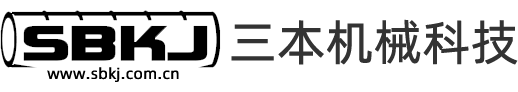 江陰三本機(jī)械科技有限公司